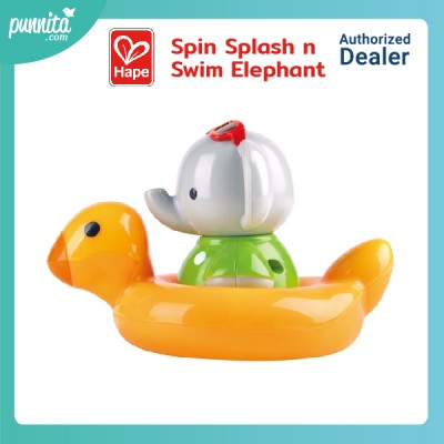 Hape Spin Splash 'n' Swim Elephant เจ้าช้างห่วงยางเป็ดไขลาน